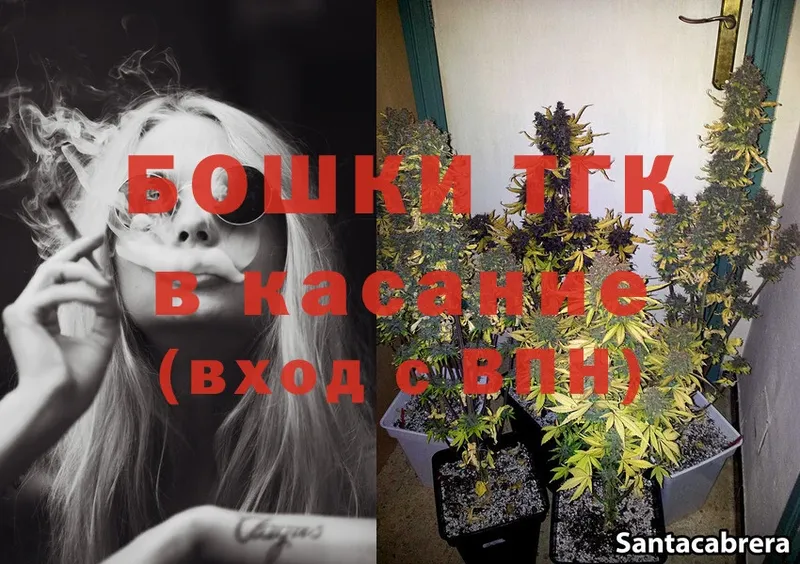 Канабис SATIVA & INDICA  Туймазы 